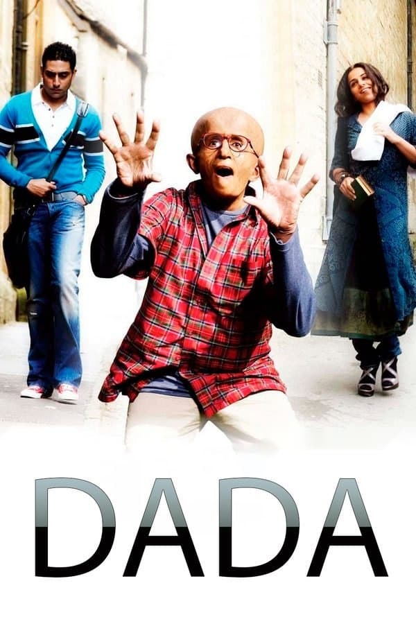 Dada — Kino 2009