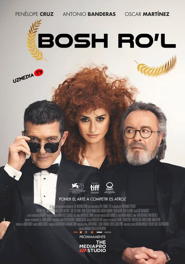 Bosh rol — Kino 2021