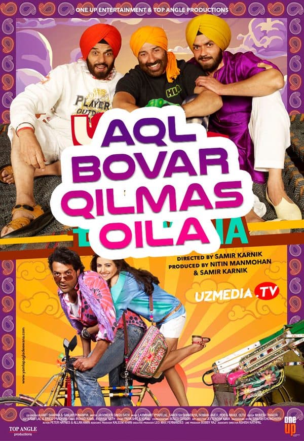 Aql bovar qilmas oila 1 — Kino 2011