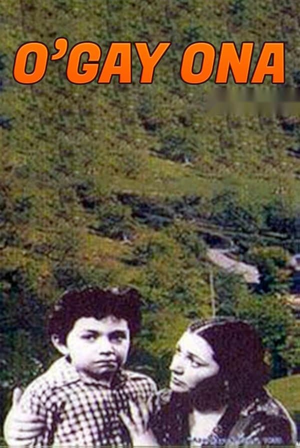 O'gay ona — Kino 1958
