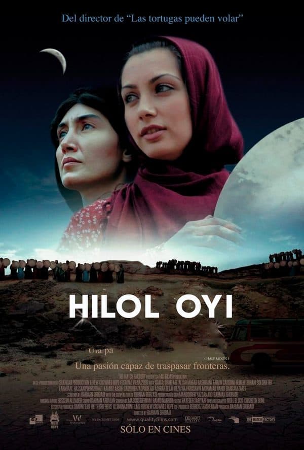 Hilol — Movie 2006