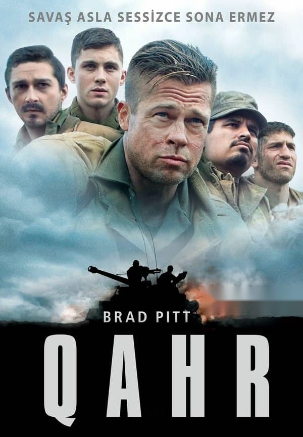 Qaxr — Movie 2014