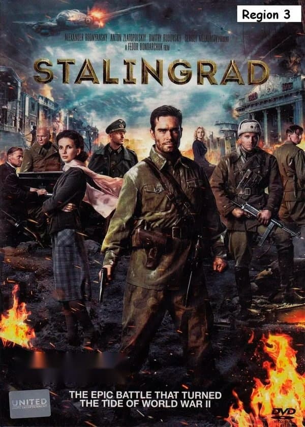 Stalingrad himoyasi — Movie 2013