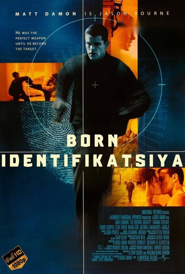 Jeyson Born 1 muqoyasasi — Movie 2002
