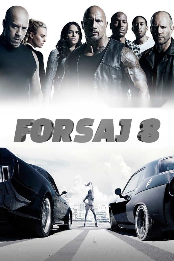 Форсаж 8 — Movie 2017
