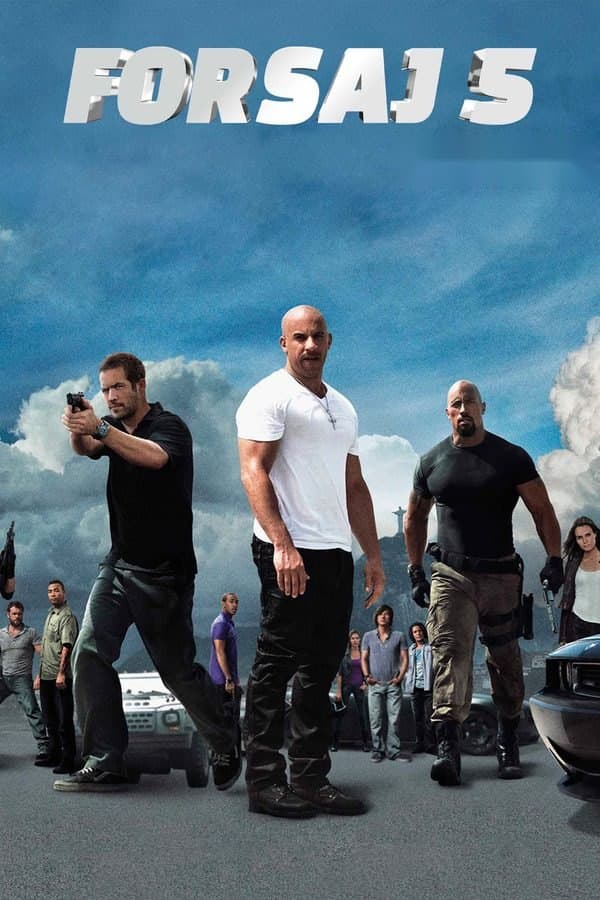 Форсаж 5 — Movie 2011