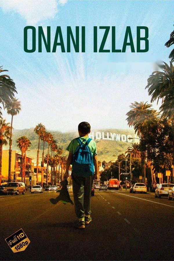 Onani izlab 1 — Movie 2017