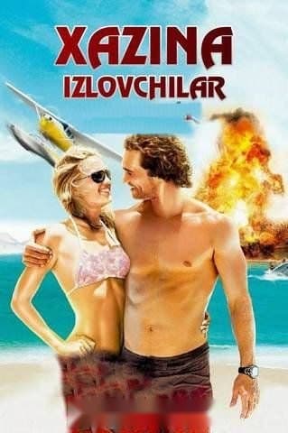 Xazina izlovchilar — Movie 2008
