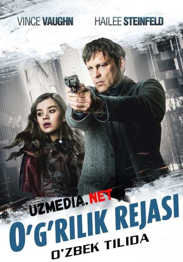 O'g'rilik rejasi — Movie 2015