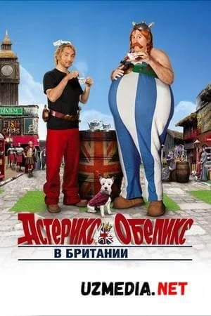 Asteriks va Obeliks: Buyuk Britaniyada — Фильм 2012