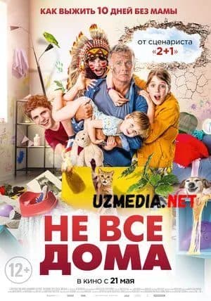 Onasiz 10 kun — Movie 2020