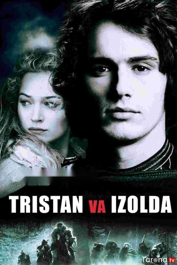 Tristan va Izolda — Kino 2005