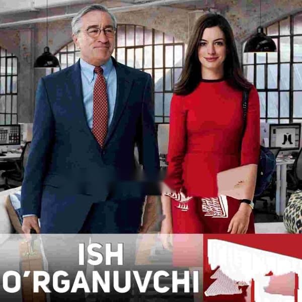 Ish o'rganuvchi — Фильм 2015