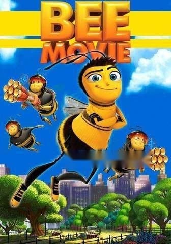 Bi Muvi: Asalari fitnasi — Kino 2010
