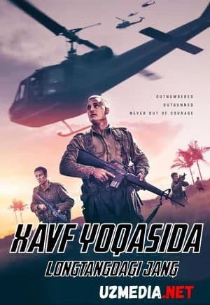 Xavf — Kino 2019