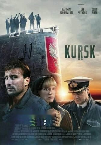 Kursk — Movie 2018
