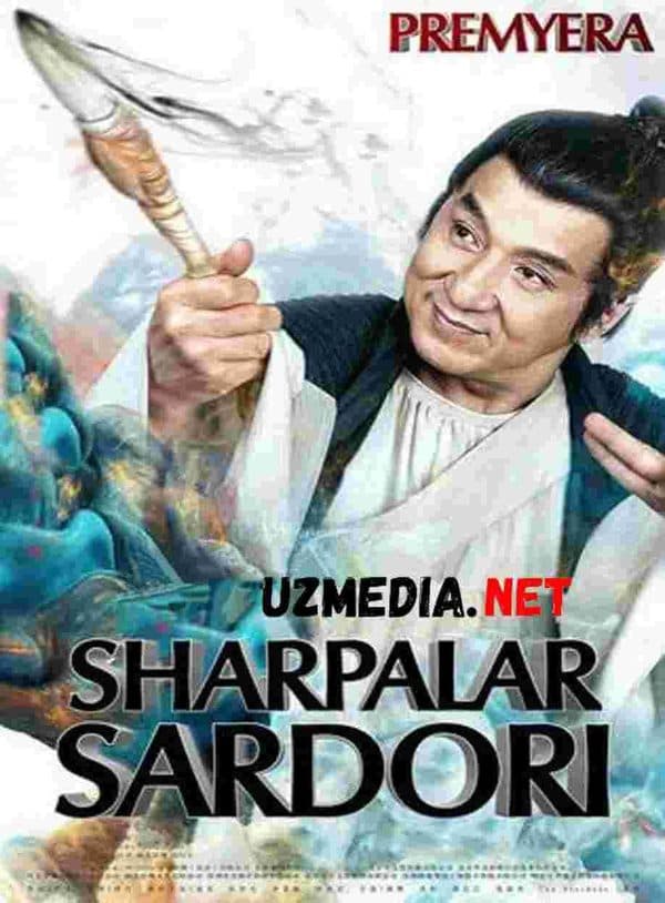 Sharpalar sardori: Ezgulik va Yovuzlik orasida — Movie 2019