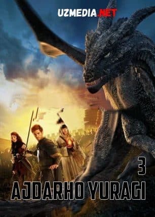 Ajdarho — Movie 2015