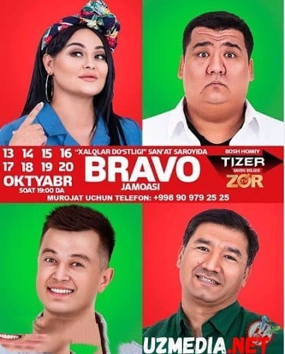 Bravo jamoasi Konserti — Фильм 2020