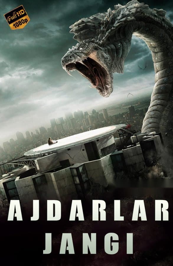 Ajdarlar jangi — Kino 2007
