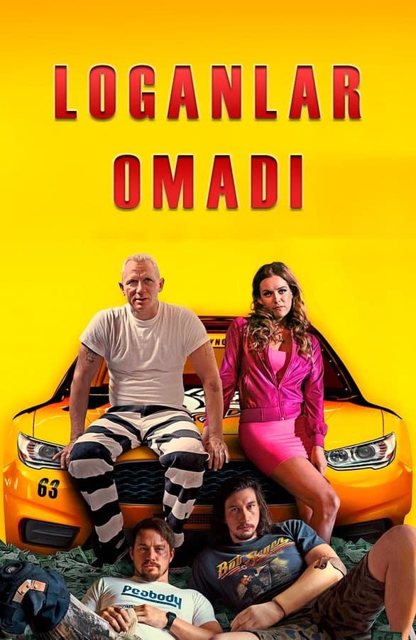 Loganlar omadi — Movie 2017