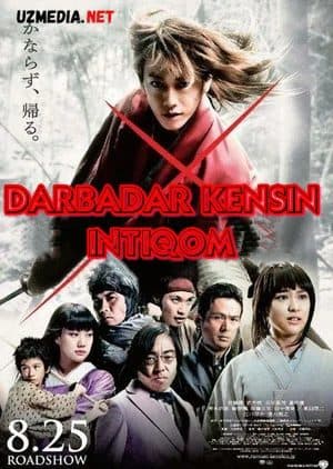 Darbadar Kensin: Intiqom — Kino 2021