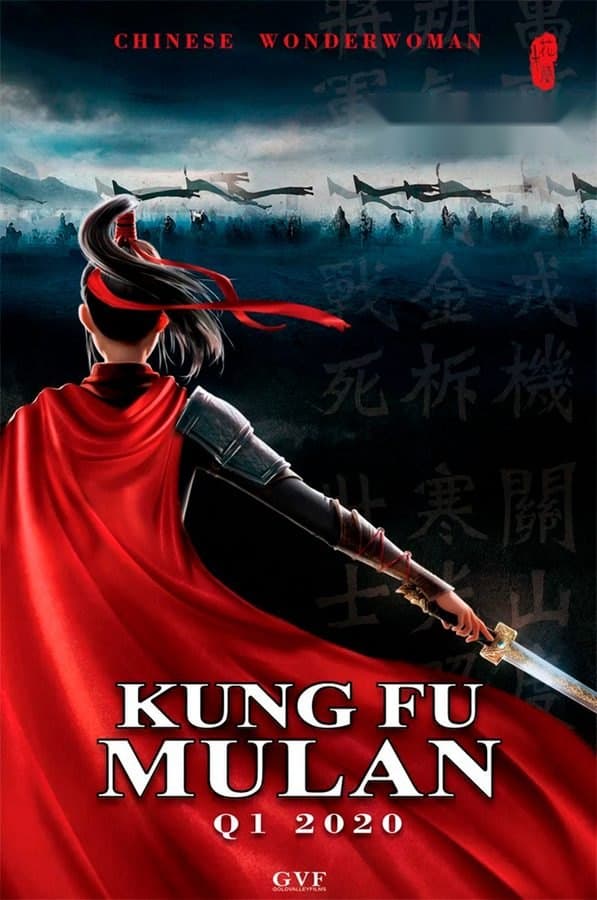 Mulan — Kino 2021