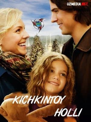 Kichkintoy Xolli — Фильм 2012