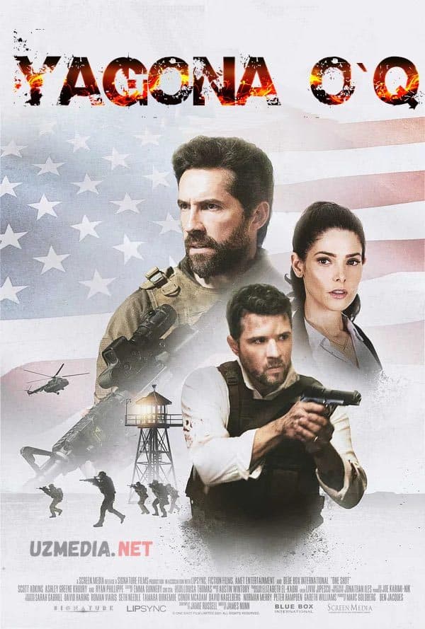 Yagona o'q — Kino 2021