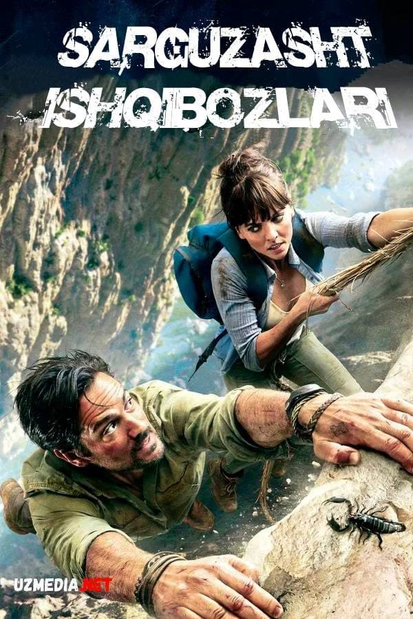 Sarguzasht ishqibozlari — Serial 2016
