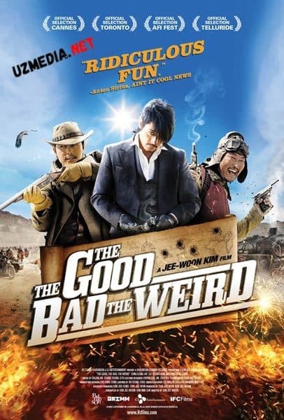 Yaxshi yomon jirkanch — Movie 2007
