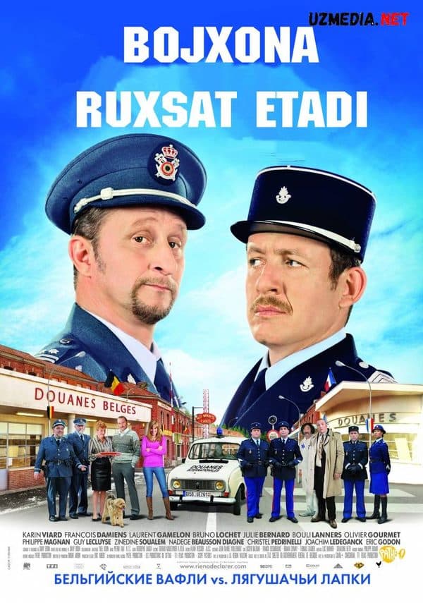 Bojxona ruxsat etadi — Movie 2010