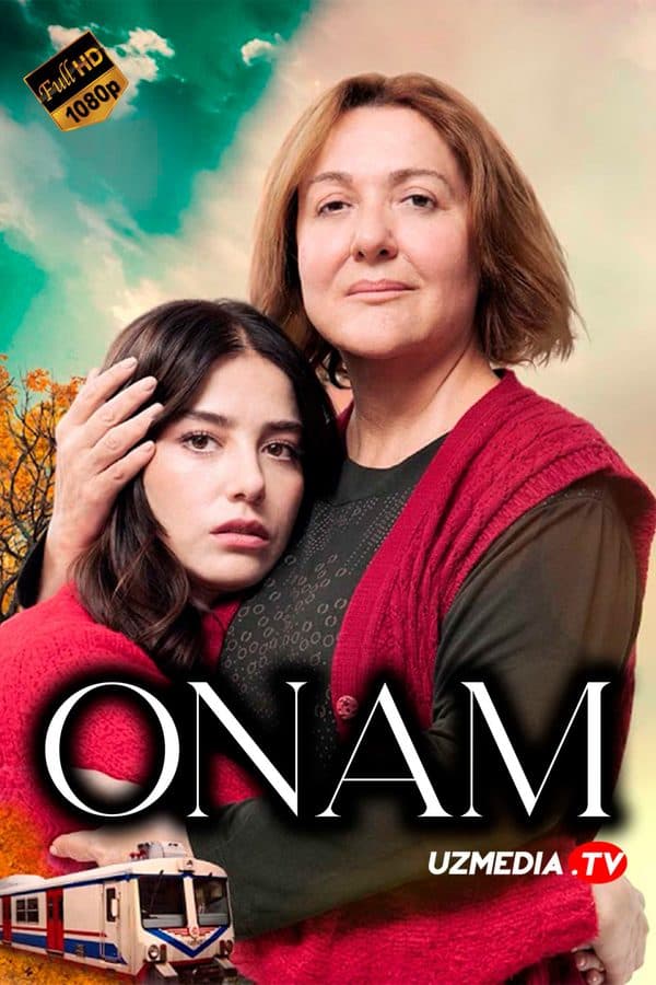 Mening onam — Kino 2019