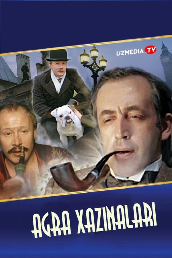 Sherlok xolms va Doktor Vatson 7: Agra xazinalari — Movie 1983