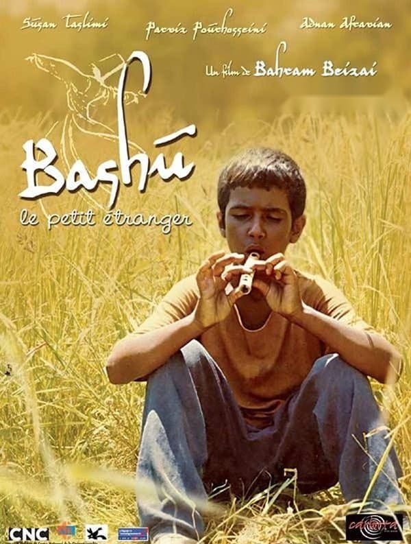 Bashu - G'arib qochqin bola — Movie 1989