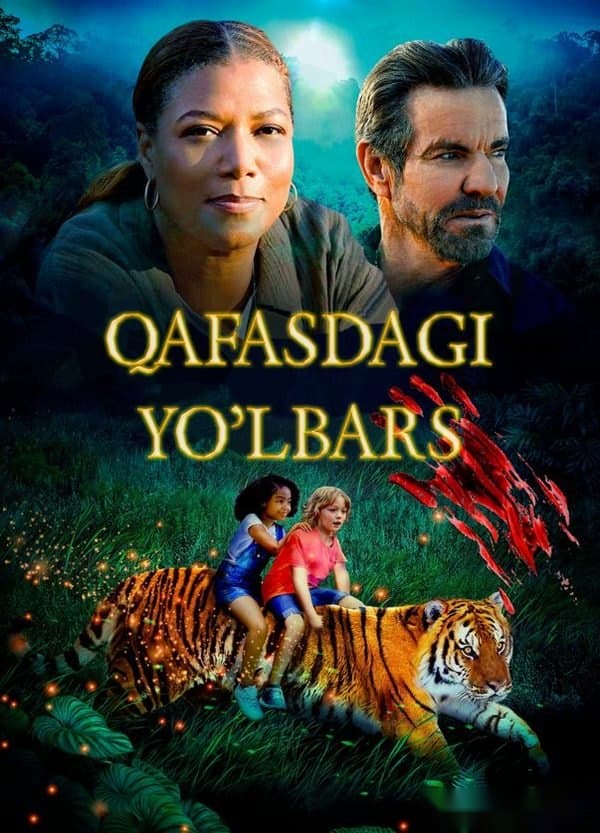 Qafasdagi yo'lbars — Movie 2022