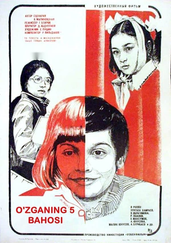 O'zganing 5 bahosi — Movie 1982