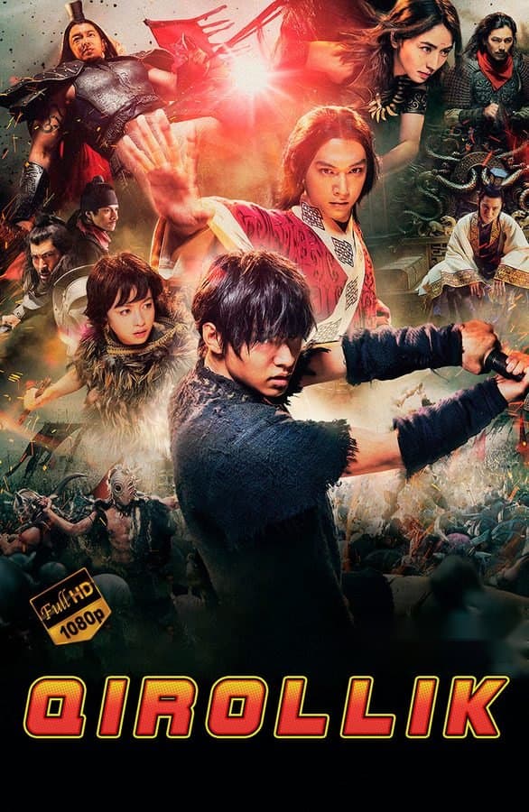 Qirollik 1 — Movie 2019