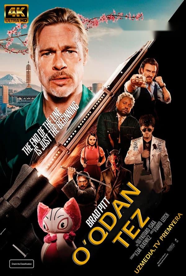O'qdan tez — Movie 2022