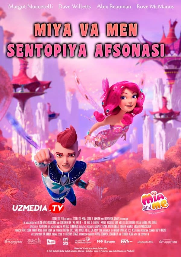 Miya va men: Sentopiya afsonasi — Kino 2022