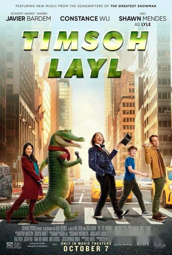 Timsoh Layl — Kino 2022