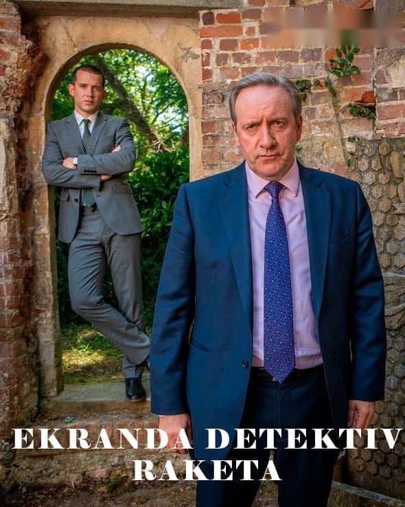Ekranda detektiv: Raketa — Kino 2005