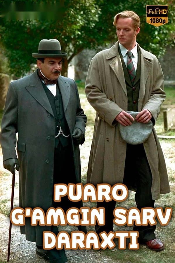 Izquvar Puaro: G'amgin sarv daraxti — Kino 1995