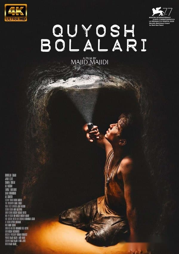 Quyosh bolalari — Movie 2020