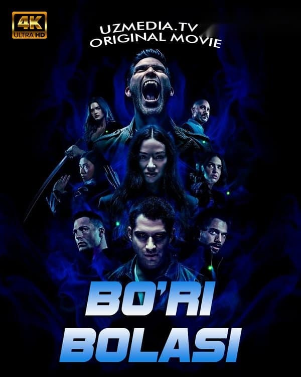 Bo'ri bolasi — Movie 2023