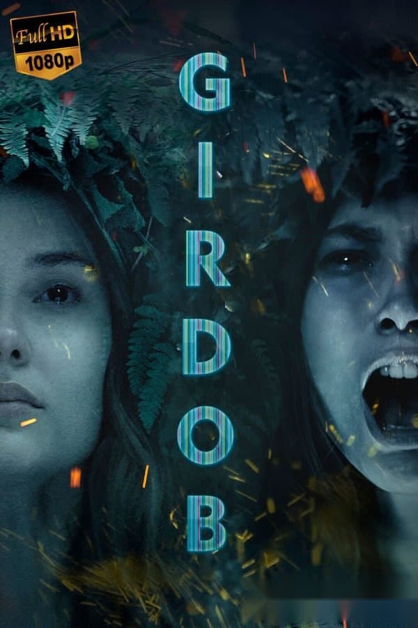 Girdob — Kino 2022