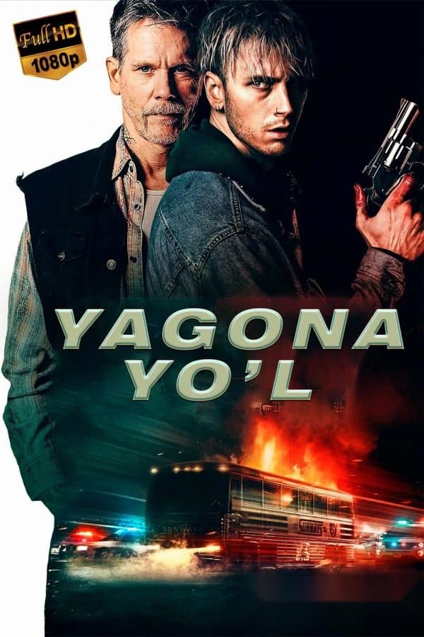 Yagona yo'l — Kino 2022