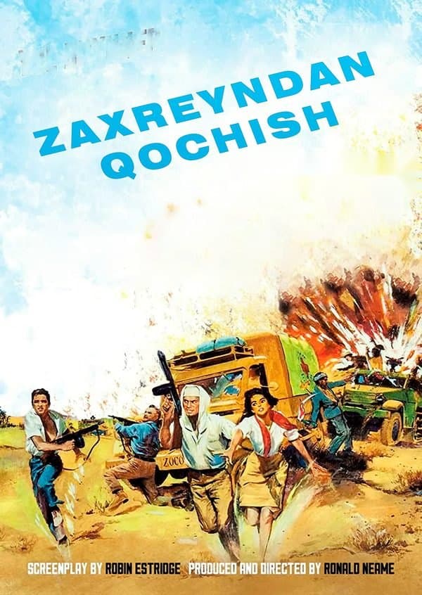 Zaxreyndan qochish — Movie 1962