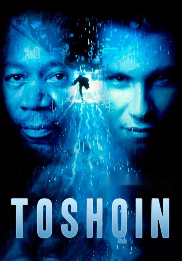 Toshqin — Movie 1997