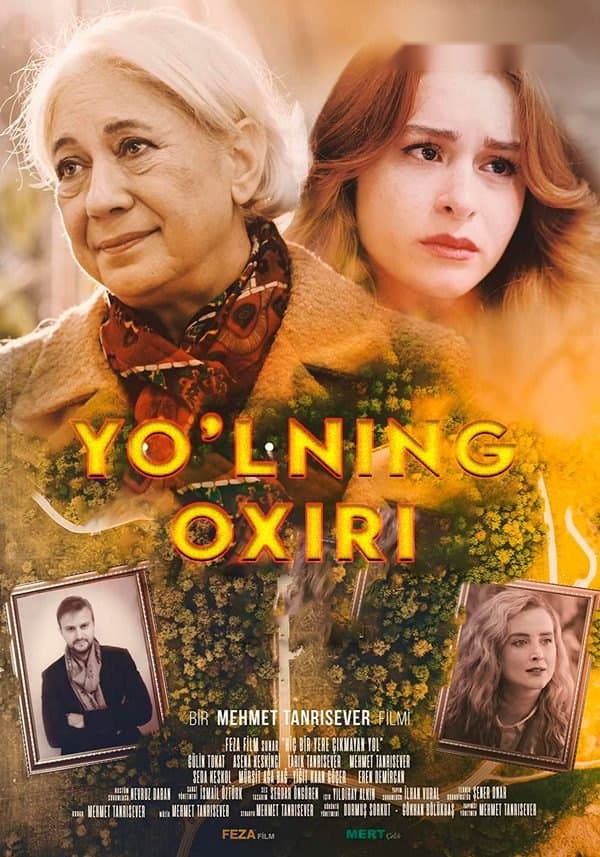 Yo'lning oxiri — Movie 2023